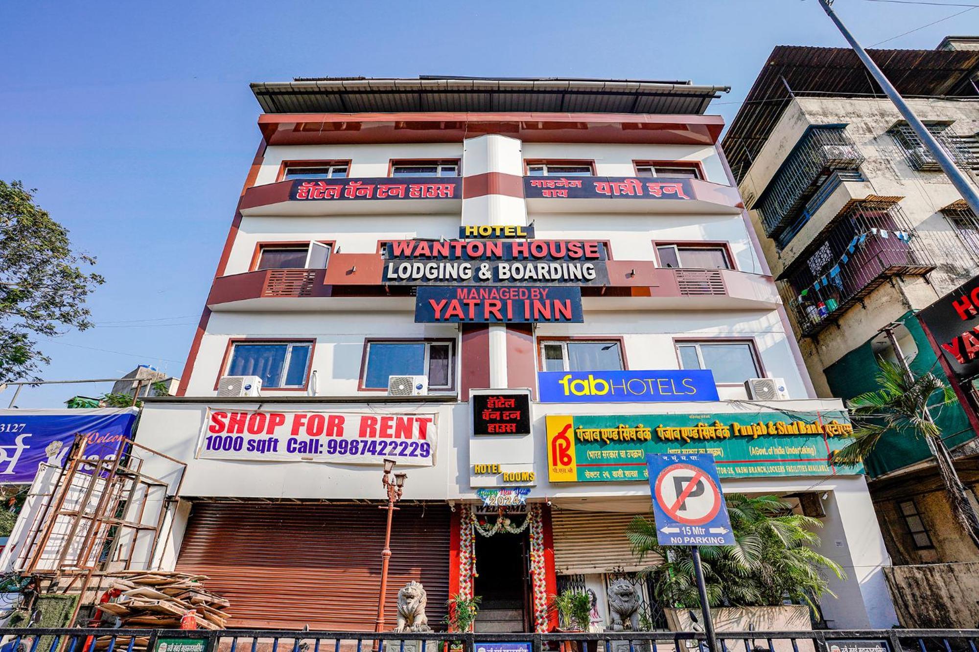 Fabexpress Yatri Inn - Navi Mumbai Turambhe Exterior photo